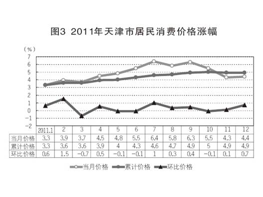 公报3.jpg